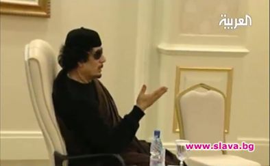 Италия: Часовникът цъка за Кадафи