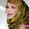 Седмица на българските изпълнители