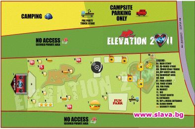 Зад сцената на LOOP ELEVATION в Разлог!