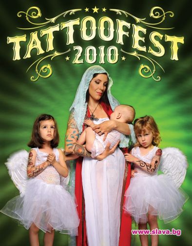 Задава се 10-тото издание на Tattoo Fest Sofia 2011