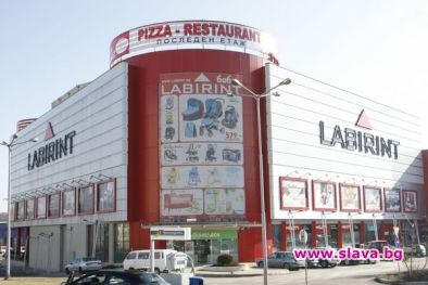 Пак фалшиви картини на търг на кръга Лабиринт