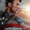"Капитан Америка: Първият отмъстител" тръгва по кината ор 29 юли