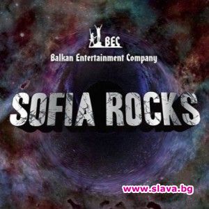 10 дни до SOFIA ROCKS