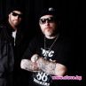 House of Pain забиват в София