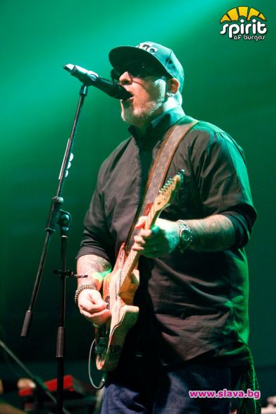 House of Pain взриви Христо Ботев