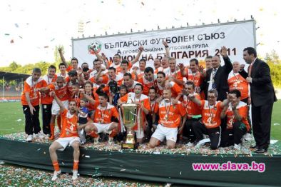 Литекс суперфаворит