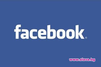 Данъчни дебнат във Facebook