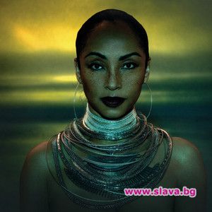 Sade с концерт на българска земя