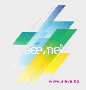 Музикалната конференция SEEME разтърсва София за 6-ти път!