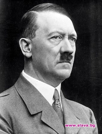 Разкриха хормонален заговор срещу Хитлер 
