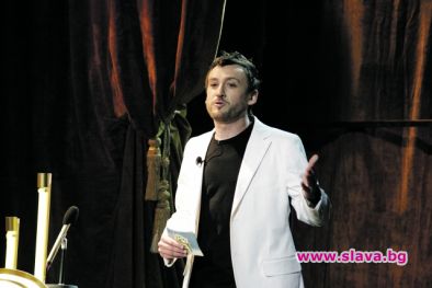 Любо счупи крак