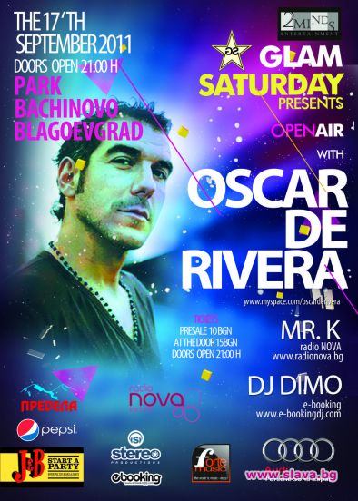 Dj Oscar De Rivera ще зарадва родните фенове