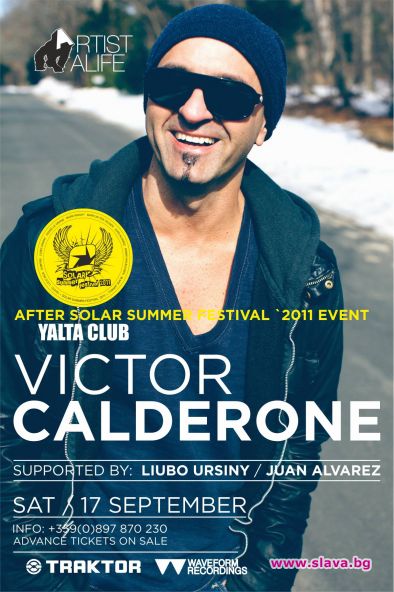 Черно парти и Victor Calderone този уикенд в Yalta Club