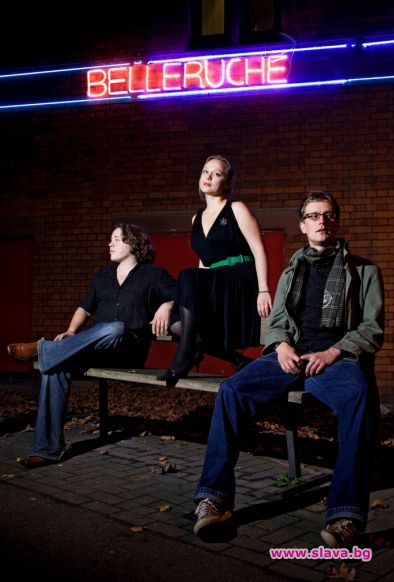 Belleruche пристигат за първи път в България 
