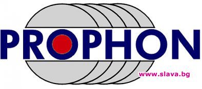 ПРОФОН разпредели 3.4 млн. лв. за артисти-изпълнители и продуценти