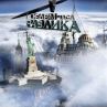 1,2 милн. души гледаха "Седем часа разлика"