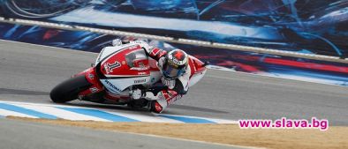 Японското Гран при в MotoGP стартира тази събота