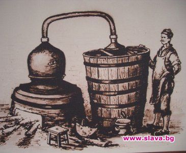 Доказано: Ракията е наше изобретение!