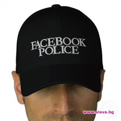 Осъдиха младеж за циганското клане във Фейсбук, а Киро?