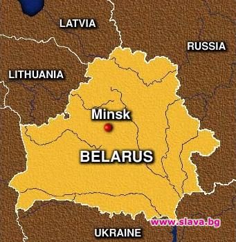 Минск забрани гейпарад 
