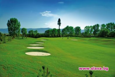 Откриха обновеното голф игрище в Равно поле