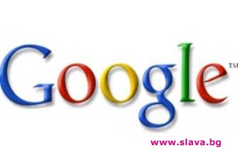 Гугъл купува Яху !