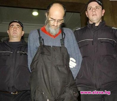 10 г. затвор за Пещерния убиец