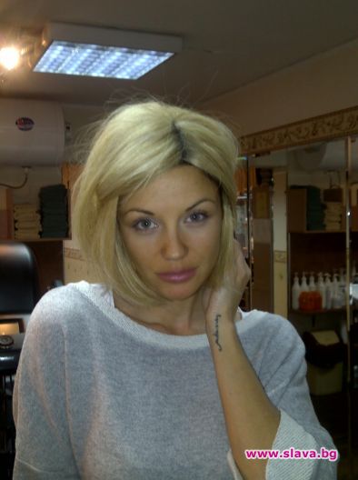 Диляна Попова става руса в новия сезон на Стъклен дом