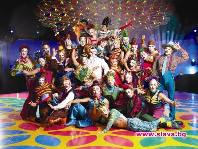 Цирк №1 идва в България