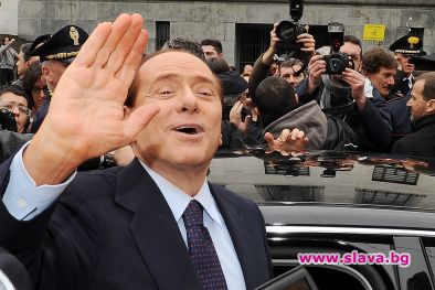 Берлускони: Баста, оставам!