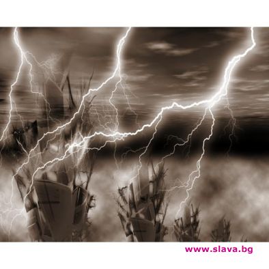 Чака ни черен петък