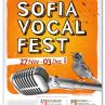Ева Квартет, Белослава, Двуглас и Sentimental Swingers – на Sofia Vocal Fest 2011