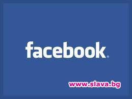 Mладите зарязват чрез фейсбук