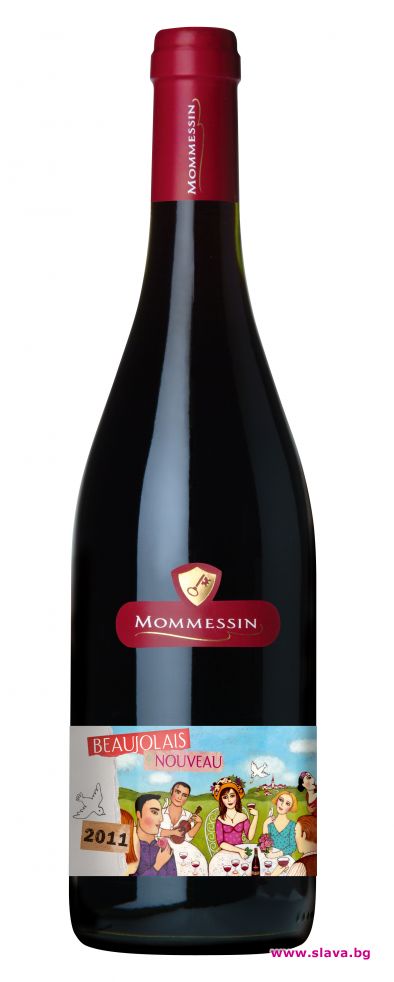 Новото божоле идва в  CASAVINO