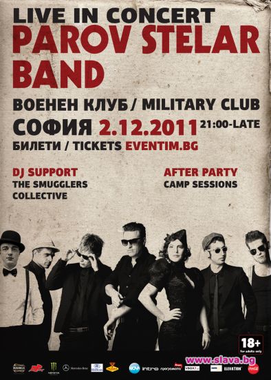 Parov Stelar Band с нов албум 
