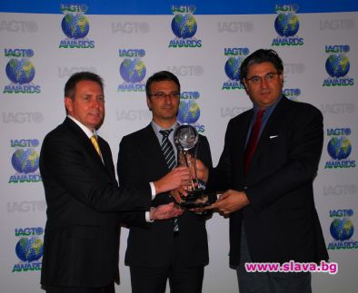 Световна голф награда за България
