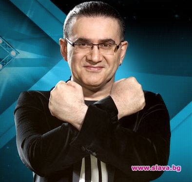 Мага залюби 22-годишна