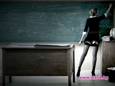 Първото секс училище отвори във Виена