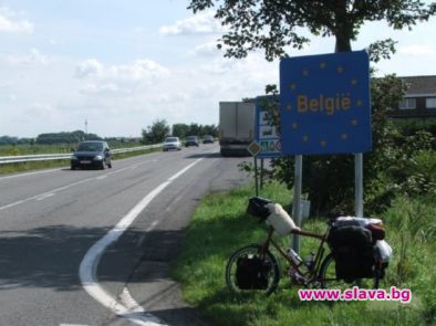 Белгия отваря пазара за наши работници