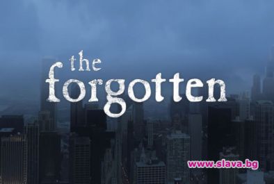 Хитовият сериал 