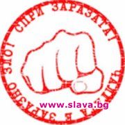 Пловдив без чалга за празниците 