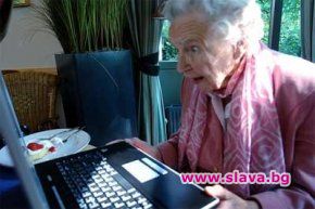 Над половината от българите никога не са ползвали интернет