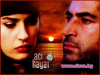 Изпепляваща любов и изгубено щастие – в новия сериал „До последен дъх” 