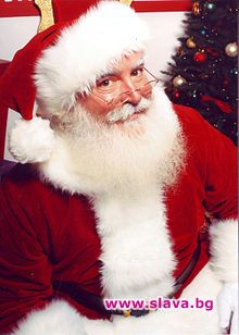 Дядо Коледа тръгна от Лапландия