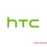 HTC загубиха патентното дело от Епъл