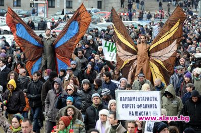 12 града срещу шистовия газ