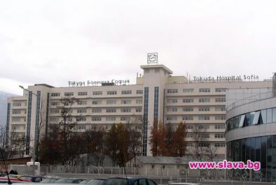 30 бона задигнати от Токуда