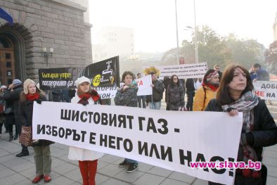 Твърдото Не за Шеврон остава