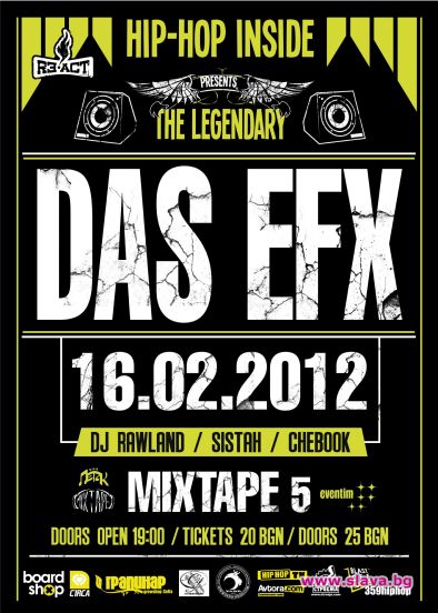 Легендарните рапъри от Das EFX с концерт в София