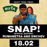 Turbo B гост в Шоуто на Слави